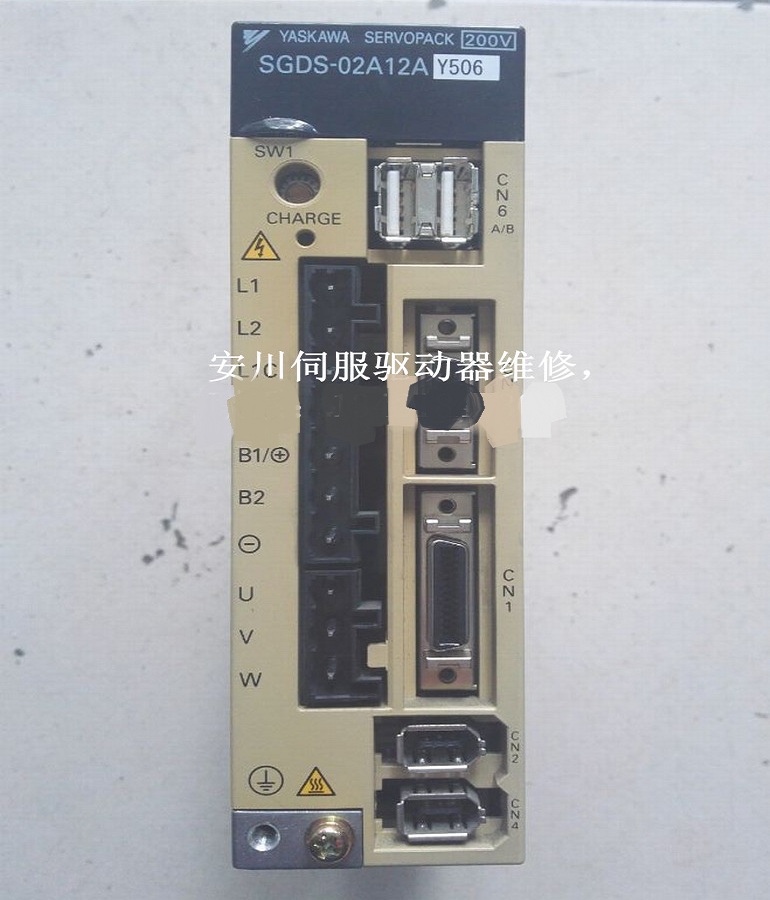 山東  煙臺(tái)伺服器維修 安川伺服驅(qū)動(dòng)器SGDS-02A12AY506維修 400過電壓維修